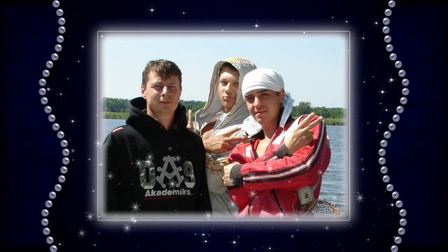 скорбим