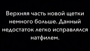 Замена щёток вентилятора Октавия А7 часть 2