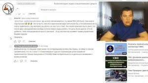 Кому нужен спасательный жилет, новые полномочия ГИМС.