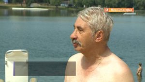 Адаптивный пляж для инвалидов