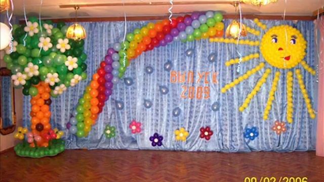 Воздушные шары,Гирлянда 6 шаров. смотреть онлайн