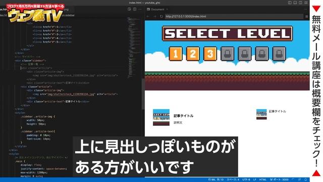 【大革命】(ほぼ)自動でプログラムが完成する神AIツール「GitHub Copilot」がスゴすぎる！ смотреть онлайн