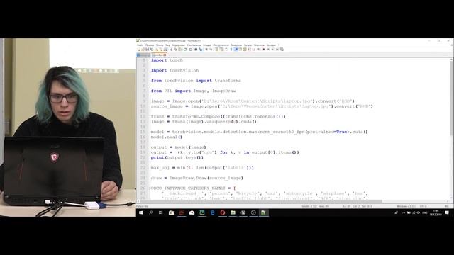 05.12.2019 Захват движения и управление аватаром в VR