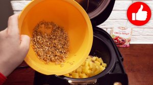 Нереально вкусный куриный суп! Все перемешали и в мультиварку! Готовлю для близких 7 дней в неделю!