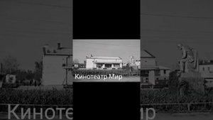 Джалал-абад ностальгия, воспоминания. Улицы которые мы выросли. #Кыргызстан #Джалал-абад #жалалабат