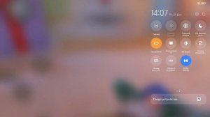 как включить 144 герц на xiaomi pad 6