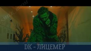 Угадай песню блогера наоборот за 10 секунд! 10 песен. Где логика?