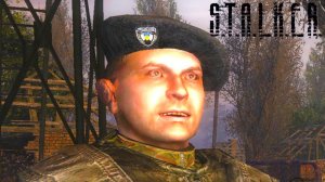 Хочешь пройти - иди сюда