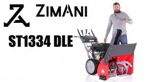 Обзор на снегоуборщик ZimAni ST1334DLE
