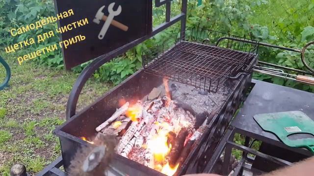 Самодельная щетка для чистки решетки гриль смотреть онлайн