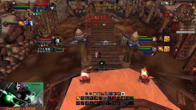 Bowstring vs meijdamage #Sirus x4 World of Warcraft #wotlkclassic #wow #wowcircle #wotlk #hunter смотреть онлайн