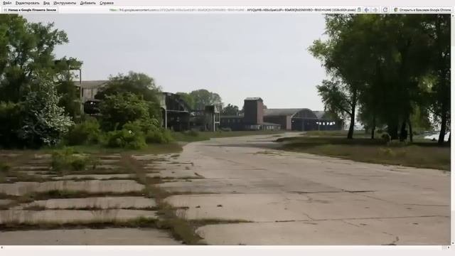 Самая необычная территория России