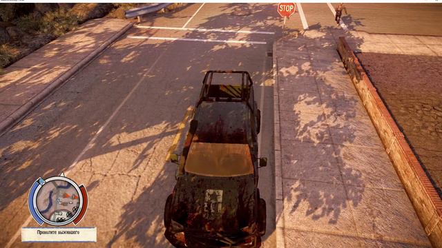 State of Decay прохождение игры [#13] дзузи смотреть онлайн