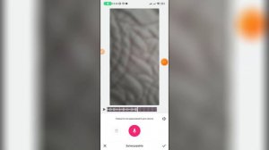 Как изменить голос в Лайке? Как поменять голос в Likee?