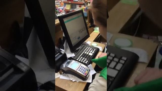 Покупка со снятием наличных
