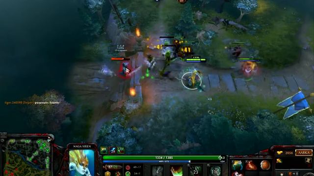 Дота 2 № 4 (Абилити мод) l игра за Naga Serena смотреть онлайн