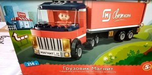 Обзоры. Распаковка. Супер акция в Магните. Игрушки не Лего (Lego) за наклейки. Грузовик.#1