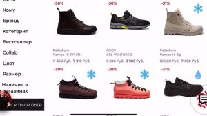 ОБЗОР NEW BALANCE 550 ЛУЧШИЕ КРОССОВКИ НА ОСЕНЬ 2021? / NEW BALANCE OXFORD ON FEET