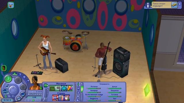 симс 2. универ. обзор ГСУ смотреть онлайн