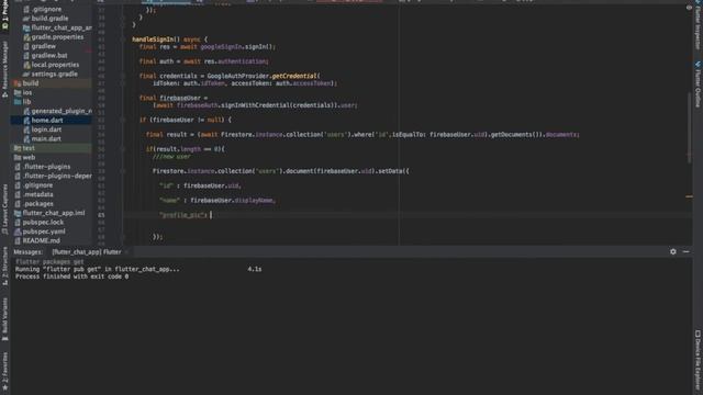 Build Flutter chat app with Firebase (Part 2/3)