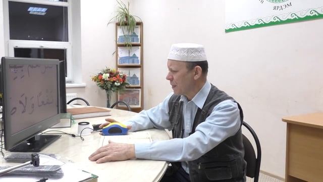 Ярдэм в лицах. Шагит Шагвалеев.