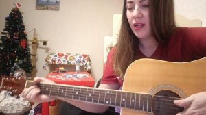 ТЫ МОЯ .ШАМАН ПОД ГИТАРУ.