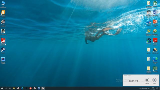ДАВАЙТЕ ВЫБЕРЕМ В КАКУЮ ИГРУ БУДИМ ИГРАТЬ смотреть онлайн