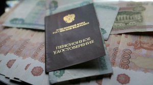 Как вернуть незаконно переведенные в НПФ пенсионные накопления