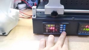 Паяльная станция Achi.