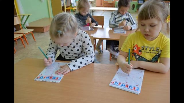 Сказочные лабиринты английского. смотреть онлайн