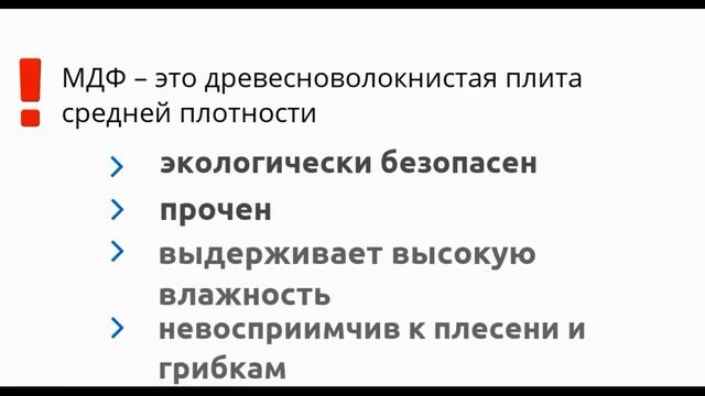 Пенал Roca Victoria Nord ZRU9302729 смотреть онлайн