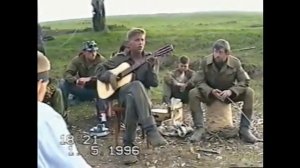 Песни бойца под гитару