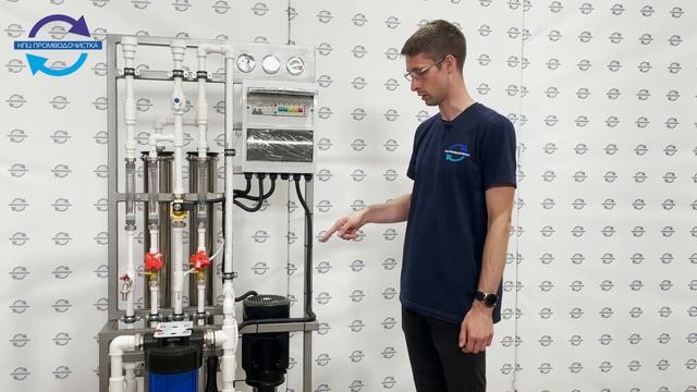 Обзор промышленной установки обратного осмоса производительностью 0,5 м3/ч