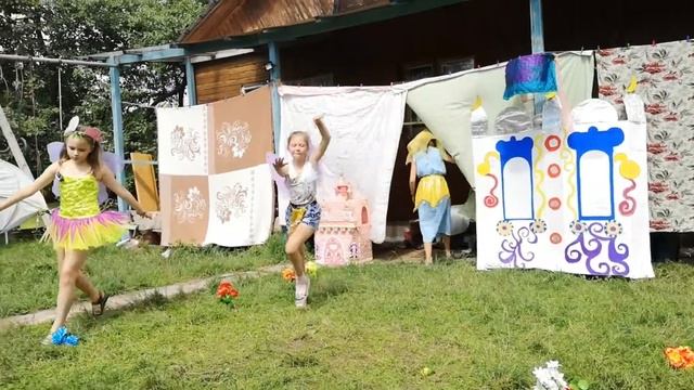 Спектакль по рассказу Р. Киплинга "Мотылёк который топнул ногой" смотреть онлайн