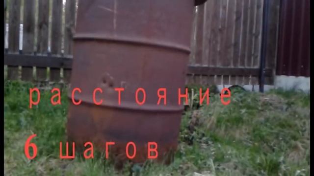 Гроза-021 vs Мангал + vs Бочка 200л из под масла смотреть онлайн