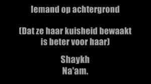 Trouwen met iemand die al getrouwd is -Sheikh Ahmed Najmie