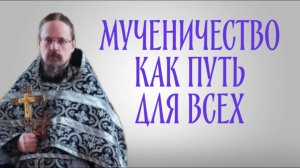 Можем ли мы говорить об Украине и том, что там происходит?