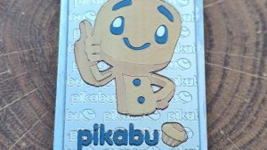 Гравировка талисмана печеньки с ресурса "Пикабу".