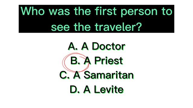 THE GOOD SAMARITAN / BIBLE QUIZ смотреть онлайн