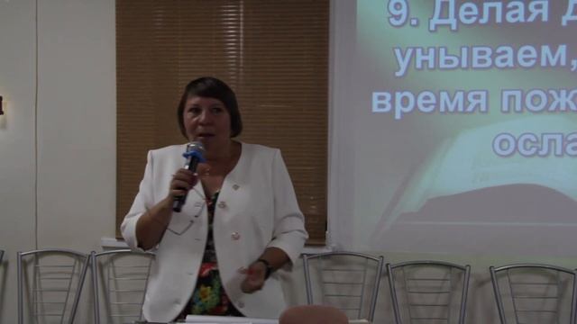 Светлана Роговская - Сеяние и жатва смотреть онлайн