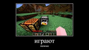 всем привет вы на канале...