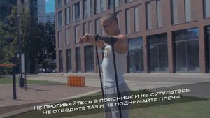 разведение рук с резиной в стороны (ср дельта)