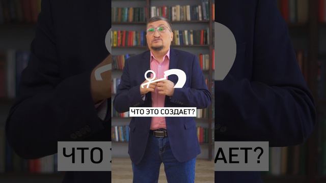 Как не обманывать себя? | Сергей Калабин