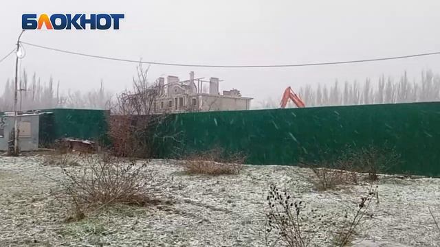 В Краснодаре сносят дворец семьи Ахеджак на Затоне смотреть онлайн