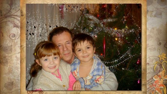 Внуки и дедушки! смотреть онлайн