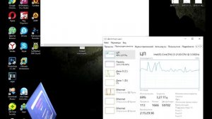 жесткий диск грузится на 100 windows 10