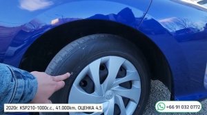 TOYOTA YARIS 2020 KSP210 0003051
