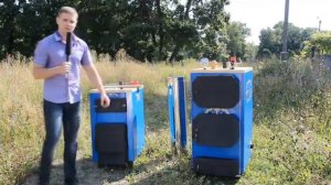 Инструкция по котлам ТЕПЛОВЪ (Александр)