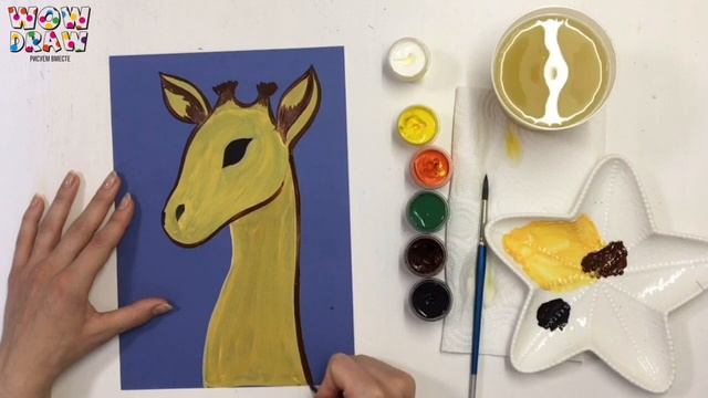 Рисуем Жирафа, как нарисовать Жирафа? Онлайн школа рисования для детей WOW DRAW смотреть онлайн