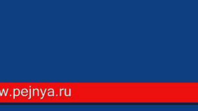 Женский махач